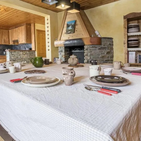 Chalet le Névé，位于阿尔克河畔博讷瓦勒的酒店