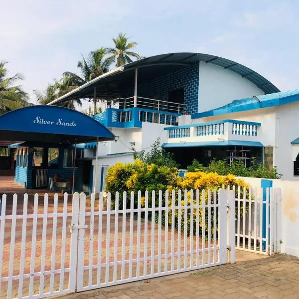 Siilver Sands Beach Villa- Malpe Beach，位于Malpe的酒店