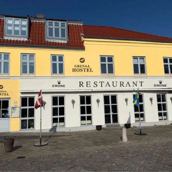 Grenaa Hostel，位于格雷诺的酒店
