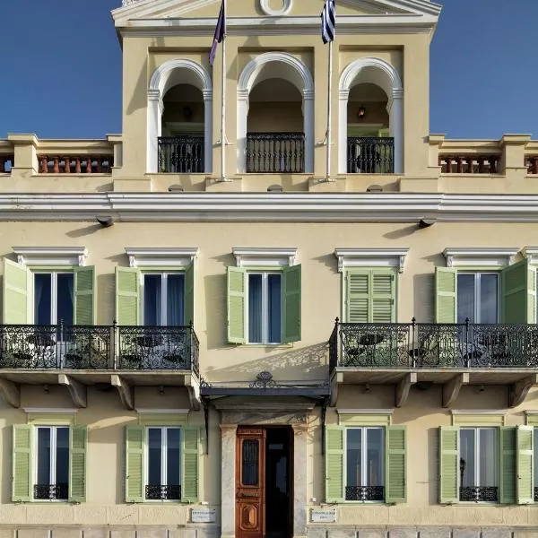 西瑞尔梅拉斯瑞酒店，位于埃尔莫波利斯的酒店