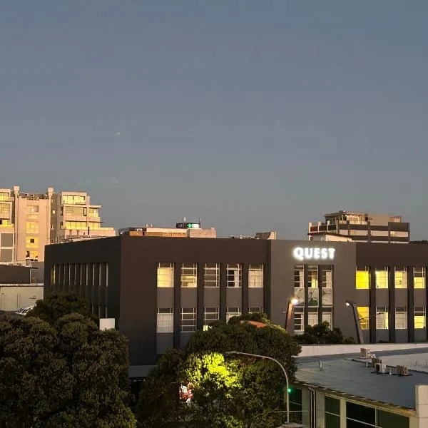 Quest New Plymouth Apartment Hotel，位于新普利茅斯的酒店