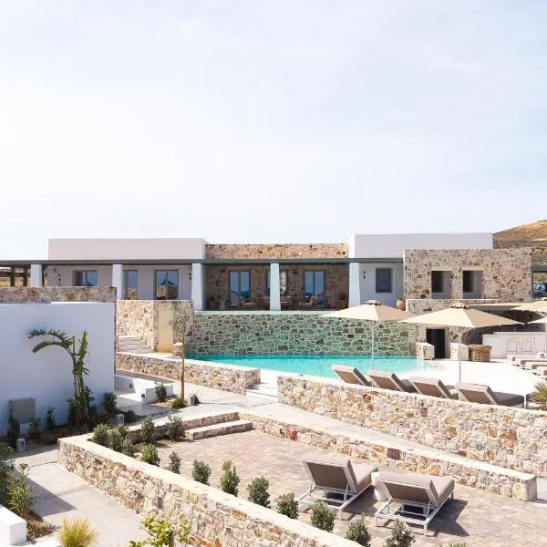 Espera Suites，位于基莫洛斯岛的酒店