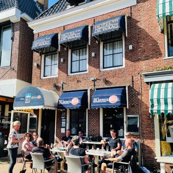 Hotel DeWaag Makkum，位于玛库姆的酒店