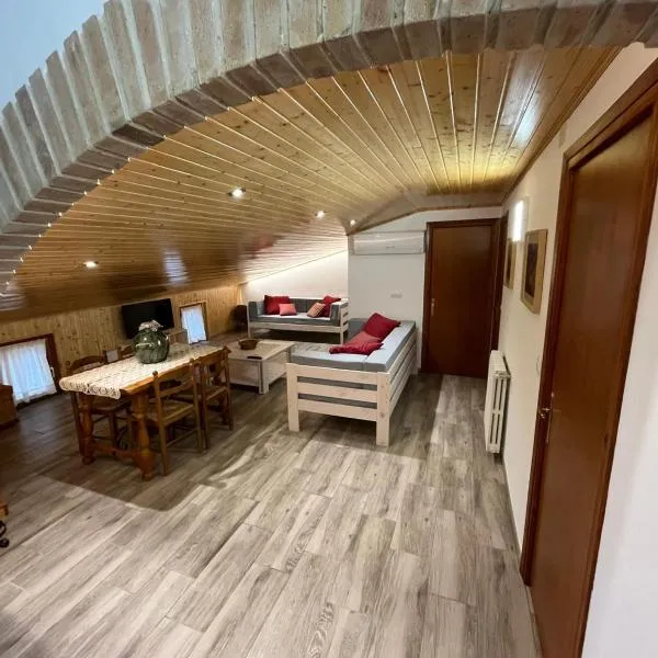 Castelserás apartamento rural，位于Castelserás的酒店