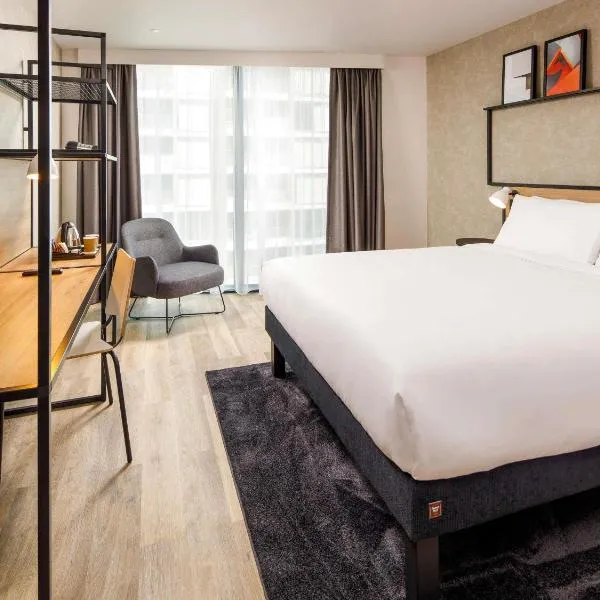 ibis London Sutton Point，位于萨顿的酒店