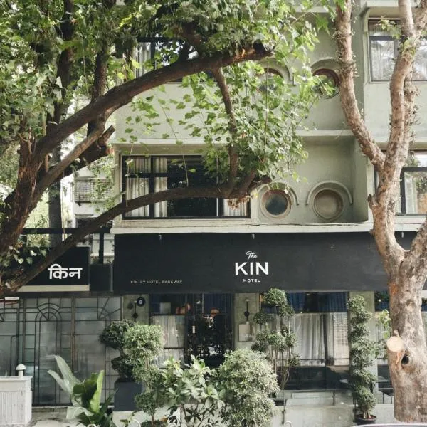 The Kin Hotel，位于孟买的酒店