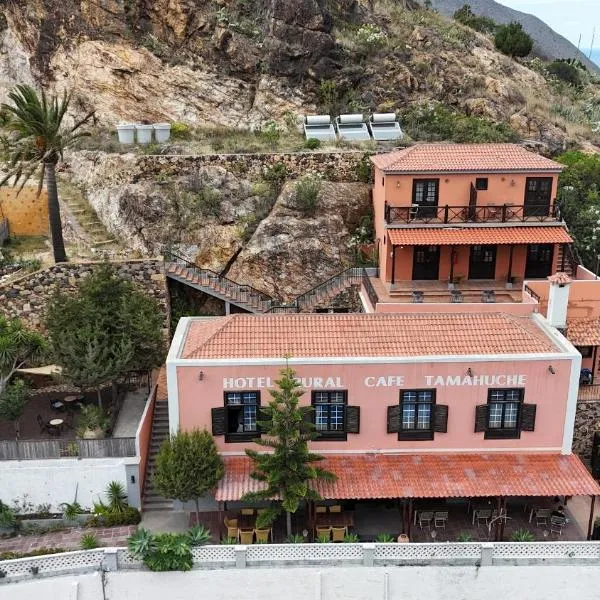 Tamahuche Hotel Rural，位于巴列埃尔莫索的酒店