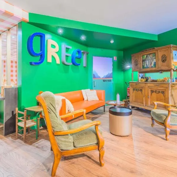 greet hôtel Annecy Cran-Gevrier by Accor，位于安锡的酒店