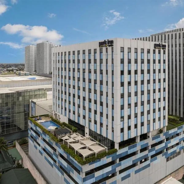 Park Inn by Radisson North Edsa，位于马尼拉的酒店