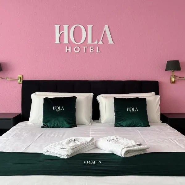 Hola Hotel Stuttgart，位于斯图加特的酒店