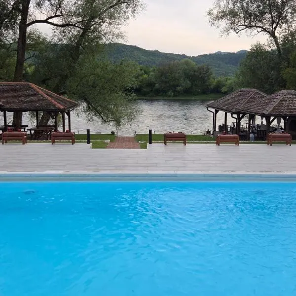 Tri vrbe，位于Ljubovija的酒店