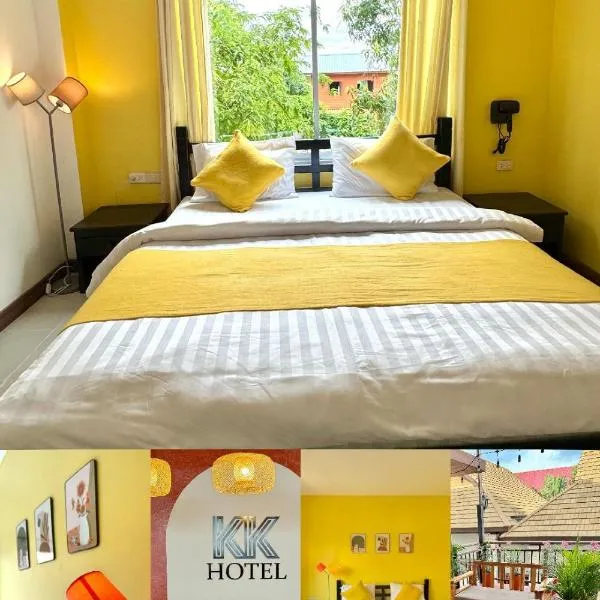 KK Hotel，位于巴色的酒店