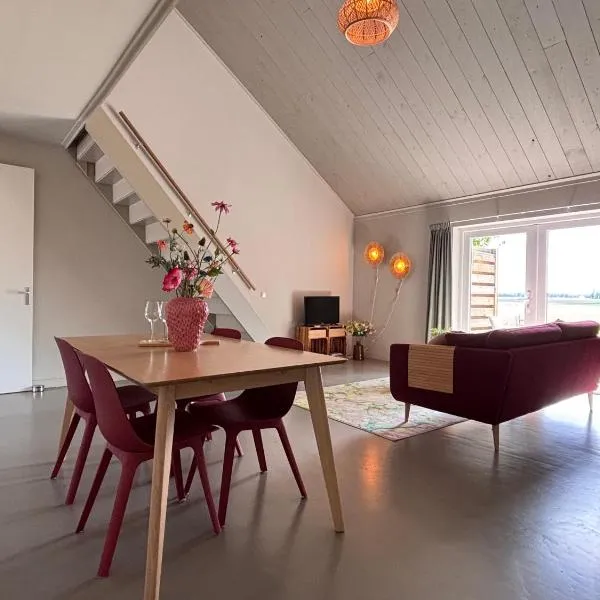 Buitenplaats Ureterp，位于Ureterp的酒店