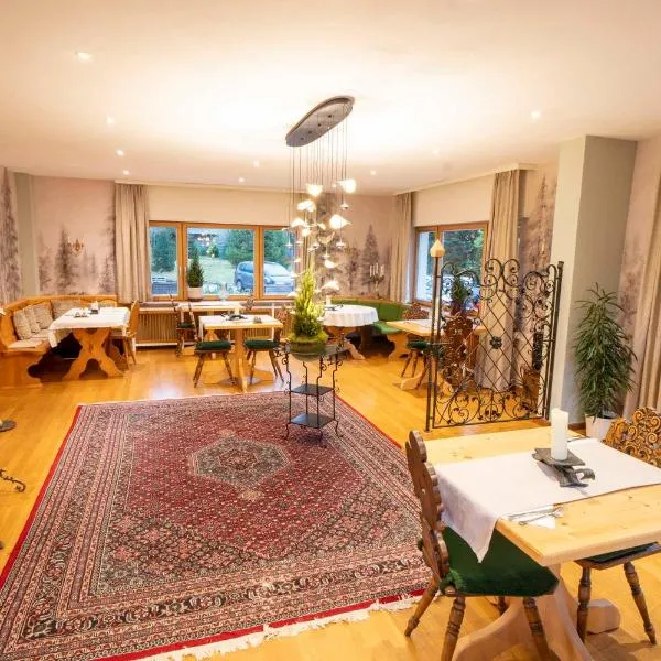 NATURION Hotel Hinterzarten，位于欣特察尔滕的酒店