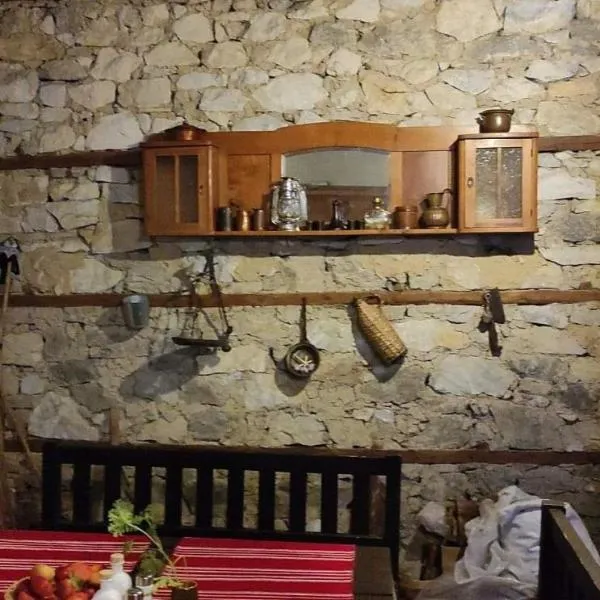 Кулинарна къща за гости СОФРИЦА，位于Hvoyna的酒店