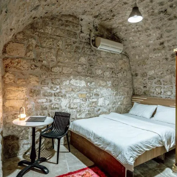 Sermest House，位于尚勒乌尔法的酒店