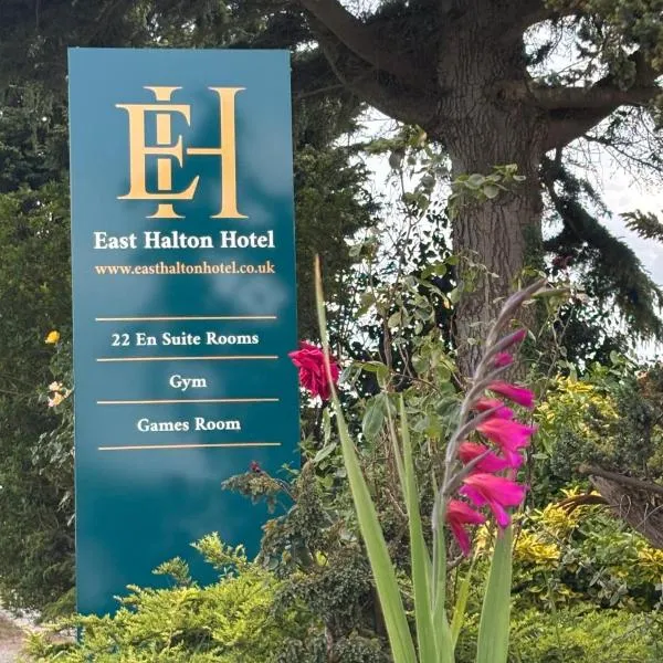 East Halton Hotel，位于East Halton的酒店