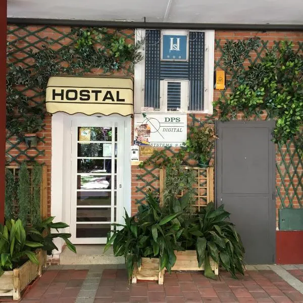 特雷斯诗章旅馆，位于特雷斯坎多斯的酒店