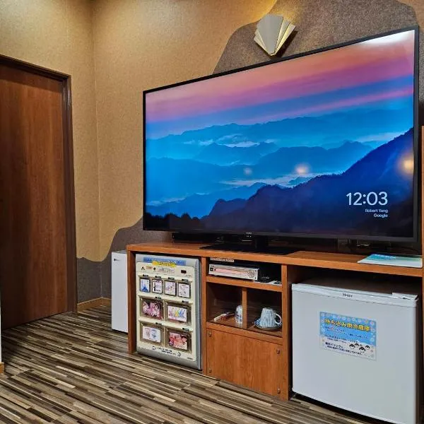 ホテル 花みずき，位于津山市的酒店