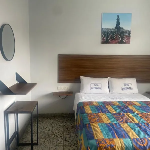 Hotel Occidental，位于瓜达拉哈拉的酒店
