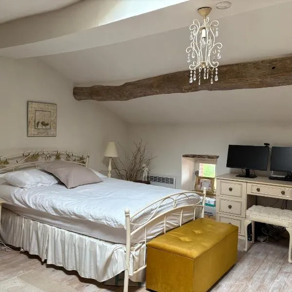 Maison de campagne 5 personnes，位于Peyrat-de-Bellac的酒店