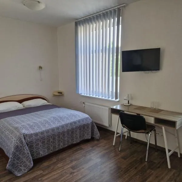 Hotel KRUNK，位于锡拉迈埃的酒店