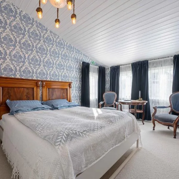 Lundins Hotell,位于Karmøy的酒店