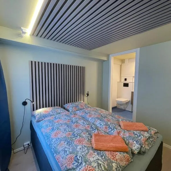 Bakkebo，位于翁达尔斯内斯的酒店