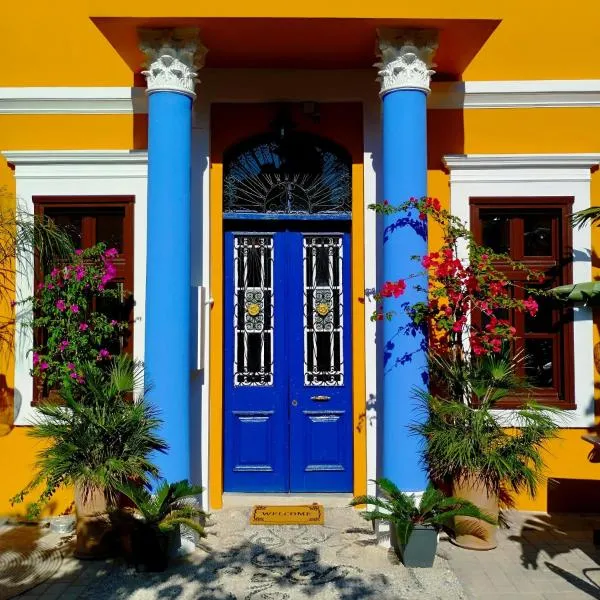 Rhodes Youth Hostel，位于罗德镇的酒店