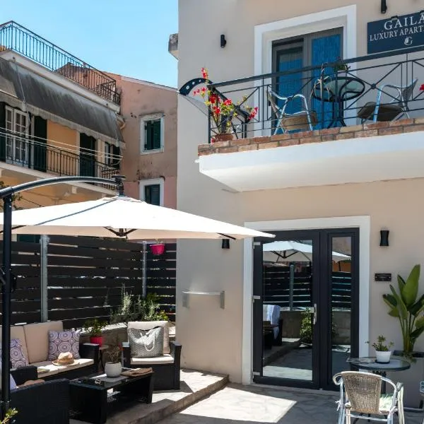 Gailas Luxury Apartments，位于Mantoúkion的酒店