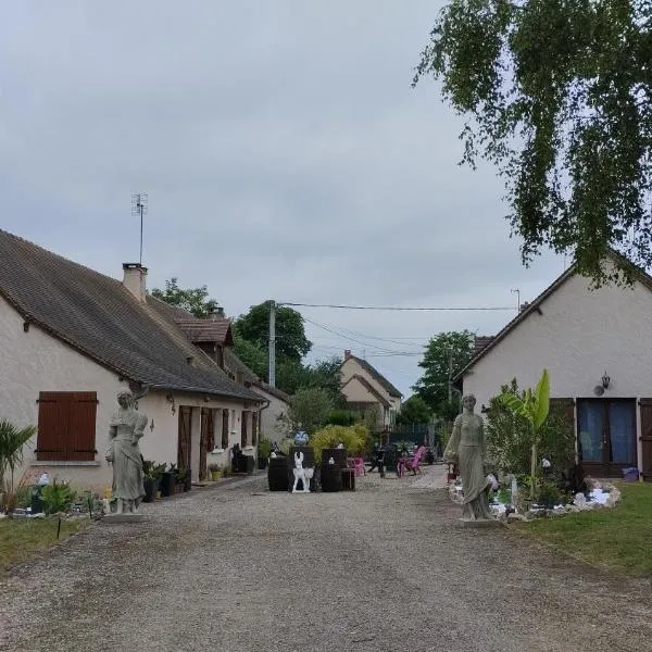Gite N 4 du Bas Coudreau，位于Rosnay的酒店