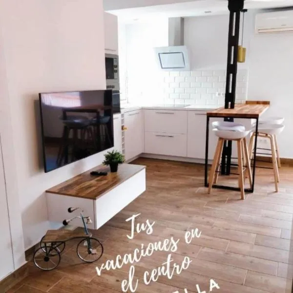 Apartamento centro Marbella，位于马贝拉的酒店