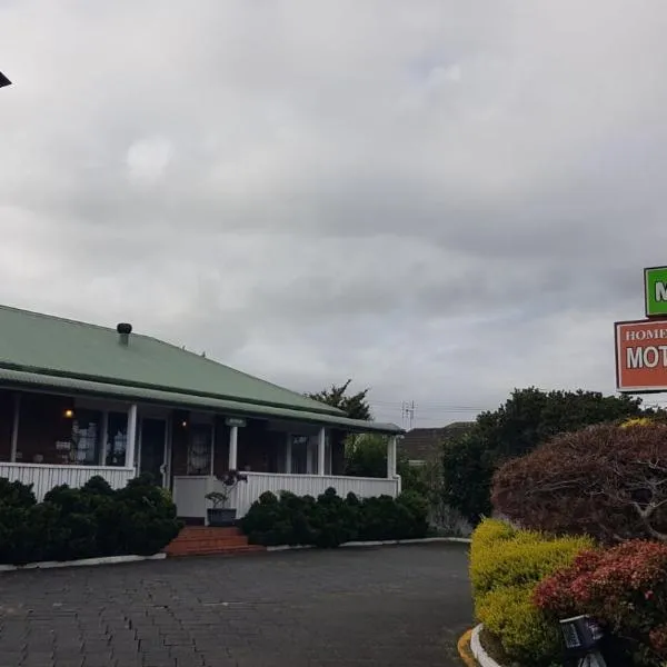 Motel Homestead，位于奥克兰的酒店