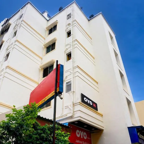 Hotel O Jaihind Building，位于浦那的酒店