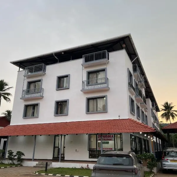 HOTEL DWARA，位于Subrahmanya的酒店