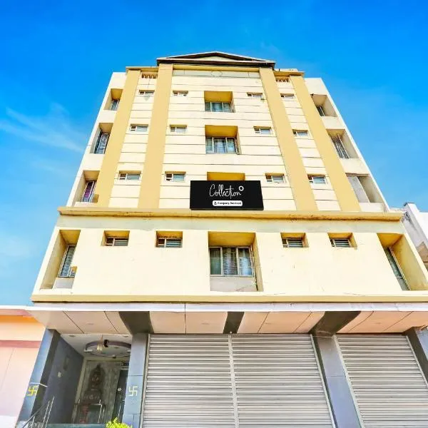 OYO Hotel O Kurnool Formerly Sai Priyanka Inn，位于卡努尔的酒店
