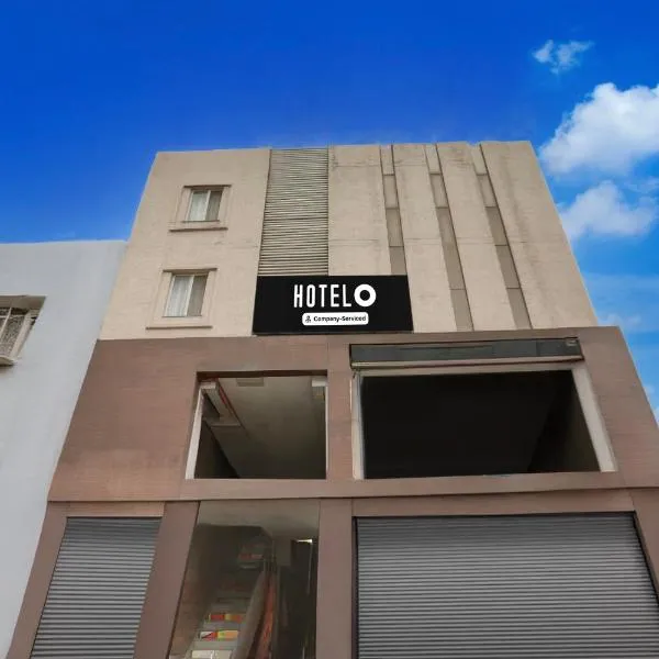 Super Hotel O Haldwani Near Bus Stand，位于哈尔德瓦尼的酒店