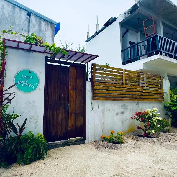 Rasdu View Inn，位于拉斯杜的酒店
