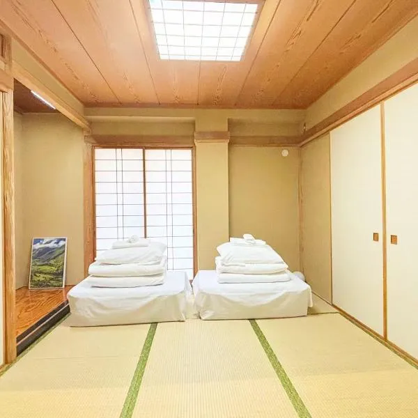 花乃郷 川口c 駅徒歩5分 上野 秋葉原 東京直通 池袋 新宿20分圏内 WiFi付き 和室 温泉施設近く，位于川口市的酒店