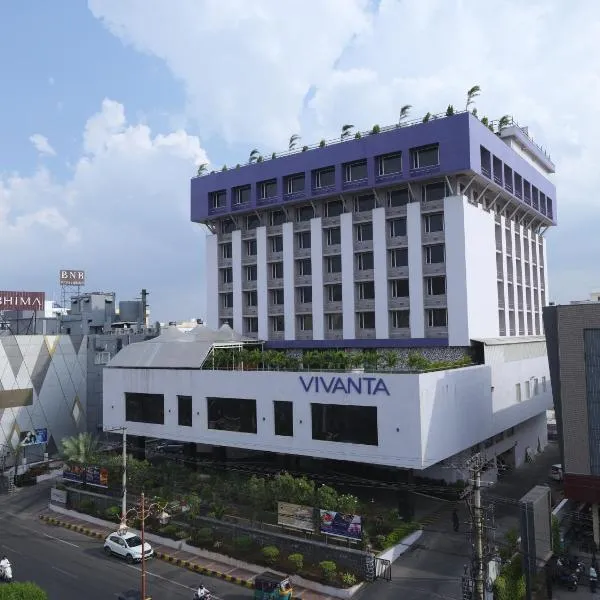 Vivanta Vijayawada, MG Road，位于维杰亚瓦达的酒店