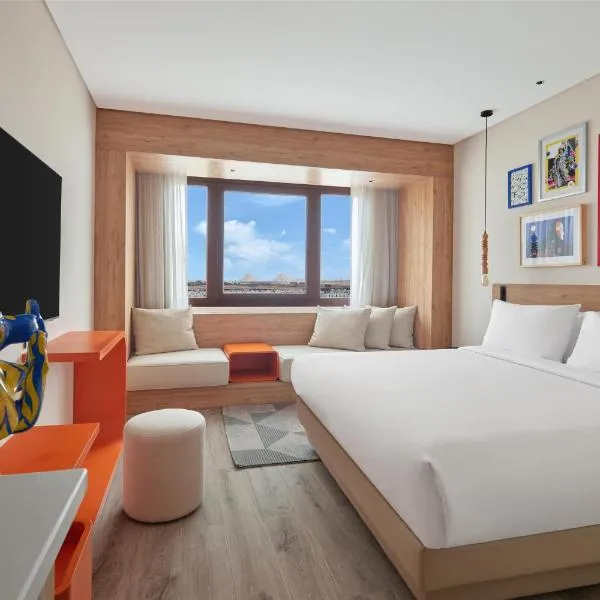 Hyatt Centric Cairo West，位于开罗的酒店
