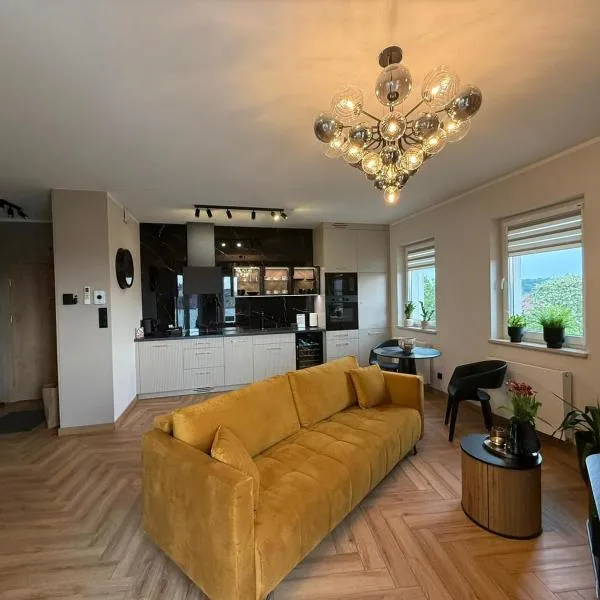 Apartament KALINA，位于霍伊尼采的酒店