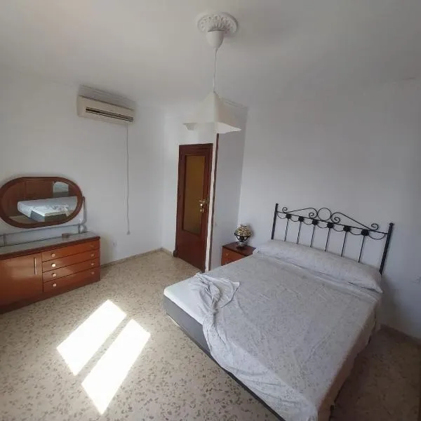 Habitación Frente al Mercadona A，位于Cantillana的酒店