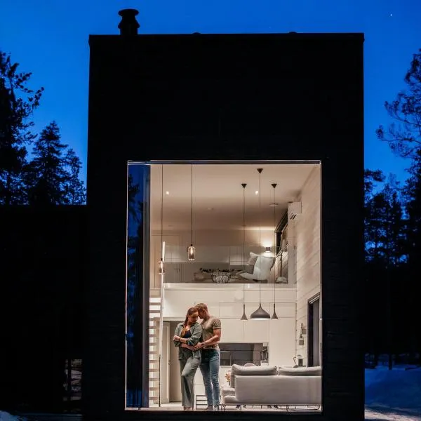 Polaris Villas，位于穆奥尼奥的酒店