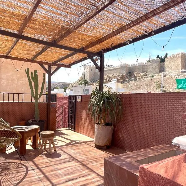 Trendy Homes Casa Estrella，位于阿尔么丽亚的酒店
