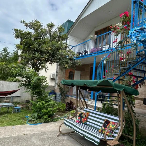 SOPHIE GuestHouse，位于格里戈莱蒂的酒店