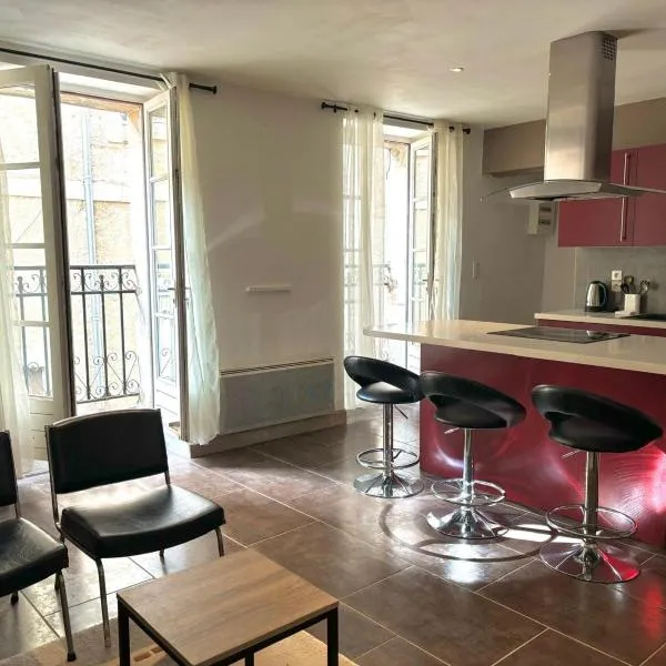 Appartement duplex，位于雷克图尔的酒店
