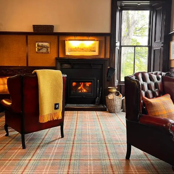 Kilfinan Hotel，位于Kilfinan的酒店