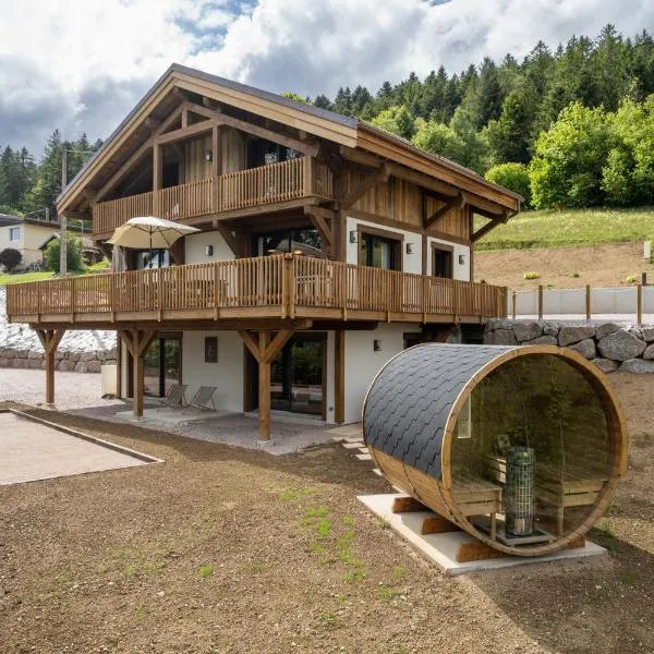 Chalet Le Cocon des Marmottes，位于热拉梅的酒店