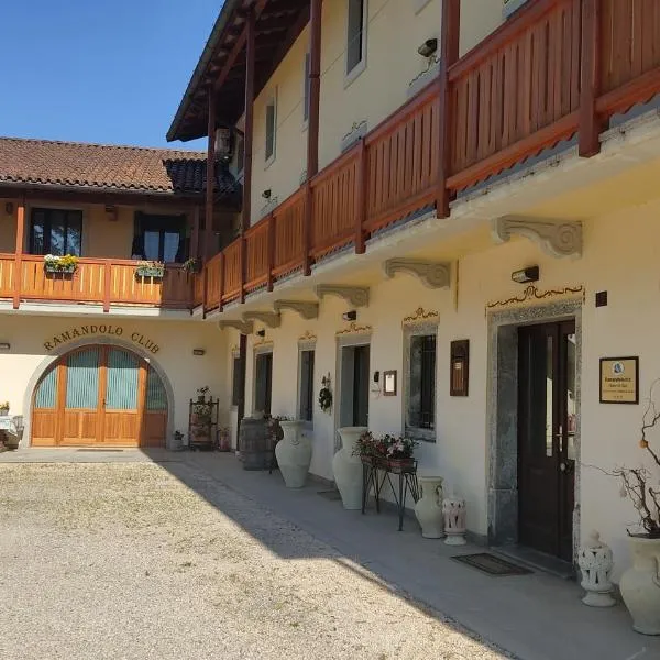 Country House Ramandolo Club，位于Nimis的酒店